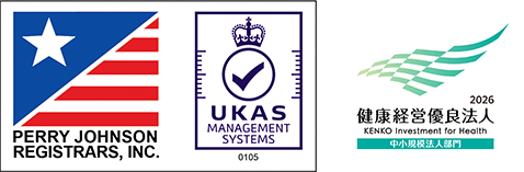 UKAS、健康経営優良法人